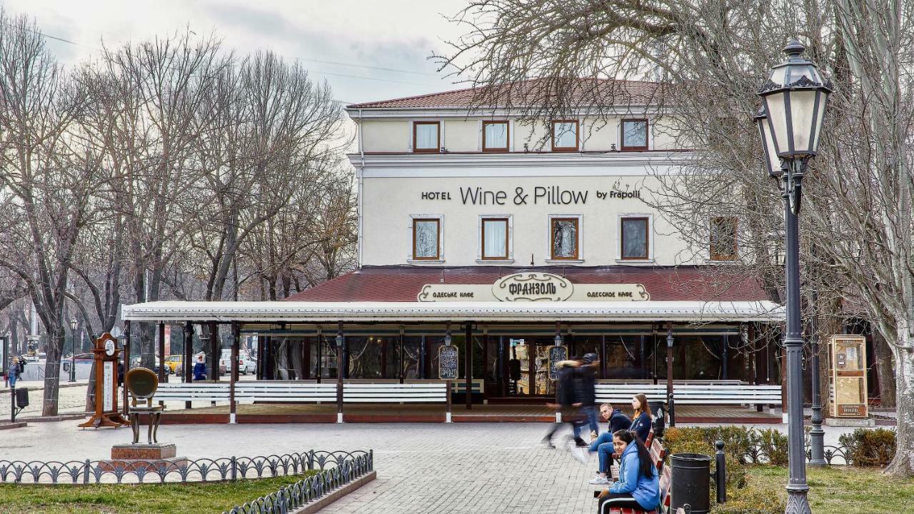 Wine&Pillow Hotel By Frapolli Odessa Eksteriør bilde